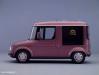 Nissan Chapeau photo 5