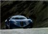 Bugatti Coupe photo 4