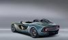 Aston Martin CC100 Concept photo 2