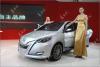 Beijing (BAIC, BAW) C30EV photo 5