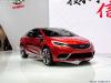 Chery Concept Alpha photo 3