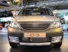 Citroen C3 X-Treme photo 3