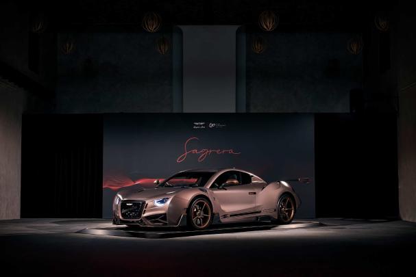 Model cover