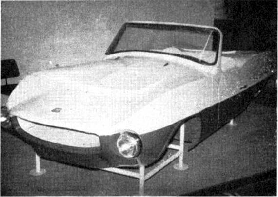 Model cover