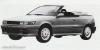 Mitsubishi Colt Aiolia photo 2