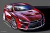 Mitsubishi Concept-X photo 10