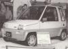 Mitsubishi CV photo 3