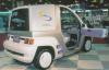 Subaru CM-1 photo 2