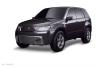 Suzuki Concept X2 photo 3