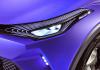 Toyota C-HR Concept photo 7