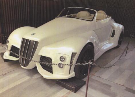 Zalcwas C-32