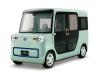 Daihatsu DN Pro Cargo Concept photo 3