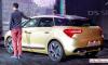 Citroen DS5 Golden Pearl Concept photo 2