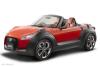 Daihatsu D-X photo 10