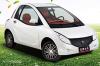 Minglong Deluxe EV photo 1