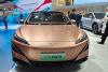 Hongqi E009 Concept photo 4