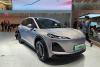 Hongqi E007 concept photo 4