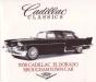 Cadillac Eldorado Brougham Town Car (XP-48) photo 5