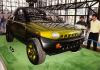 Jeep Ecco photo 3