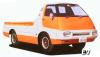 Nissan EV4 photo 2