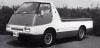 Nissan EV4 photo 3