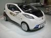Roewe E1 photo 3