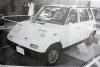 Toyota EV2 photo 2