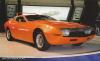 Toyota EX-I photo 12