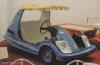 Toyota EX-II photo 5