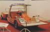 Toyota EX-II photo 11