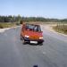 Volvo Electric Car photo 2