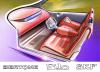 Bertone Filo photo 5