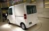 Daihatsu FFC photo 3