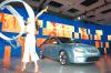 Ford Focus Concept [2] photo 6