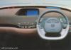 Honda FSR photo 4