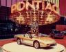 Pontiac Fiero Convertible photo 3