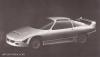Subaru F-9X photo 2