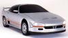 Subaru F-9X photo 3