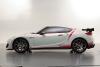Toyota FT-86 G Sports Concept photo 2