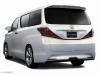 Toyota FT-MV photo 2