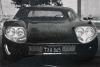 Matador GT photo 1