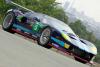 Bailey GT1 photo 1