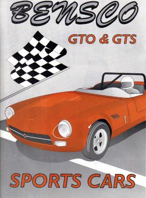 Brand cover
