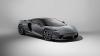 McLaren GTS photo 1