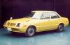 Nissan GR-1 photo 4