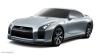Nissan GT-R Proto photo 5