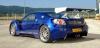 Sbarro GTR photo 4
