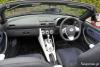 Toyota GRMN (MR2) Sports Hybrid Concept II photo 3