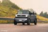 Dacia Hipster Concept photo 6