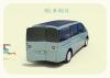 Honda Honda Well Concept photo 2